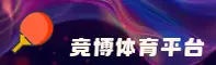 功能与服务详解